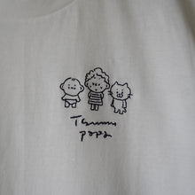 画像をギャラリービューアに読み込む, おやこTシャツ　(メンズ)
